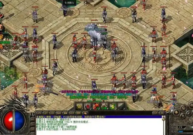 魔龙城地图个人认为如果总是在这几个地